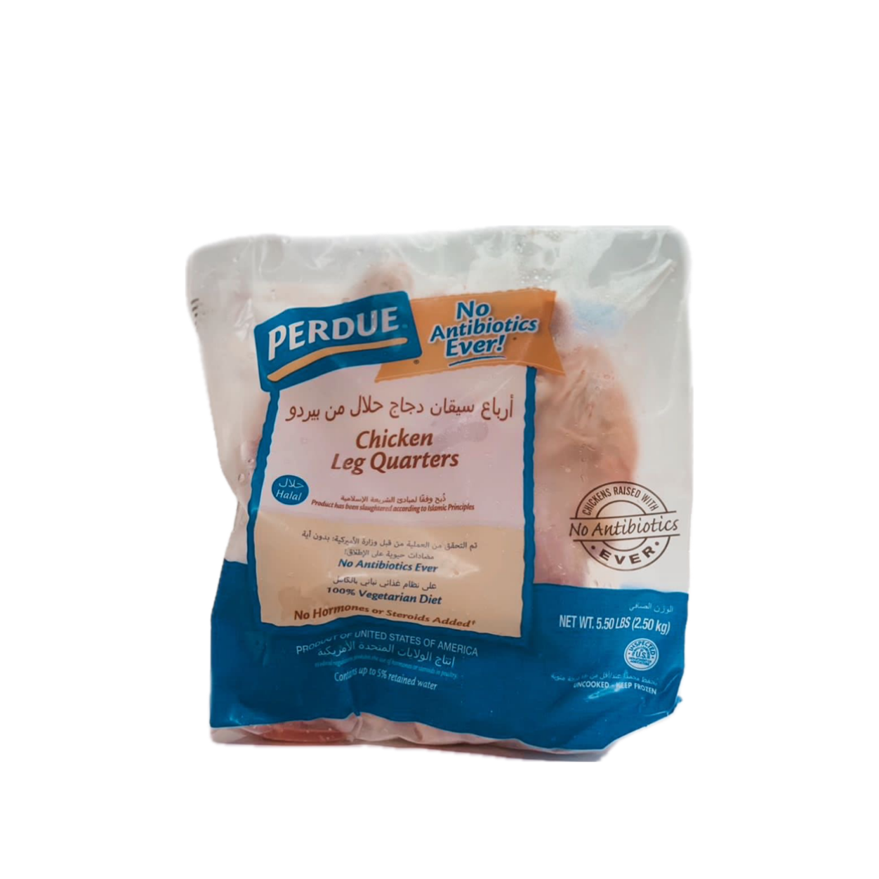 Pollo (Cuartos)  Paquete 4 Lb